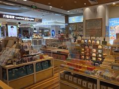 -猫的天空之城概念书店(印象城购物中心店)