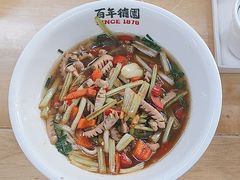 -百年德园(侯家塘店)