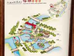 -桂林两江四湖景区