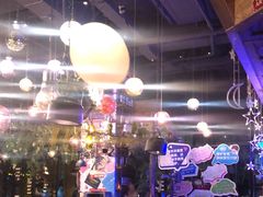 -胡桃里乐队酒馆(大庆店)