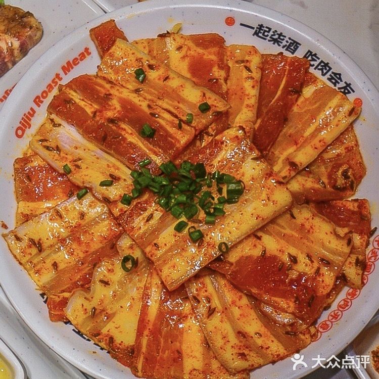 长沙必吃美食|大口吃才过瘾🥓来柒酒实现吃肉自由
