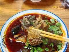 中碗羊杂-老字号羊杂城(唐县店)