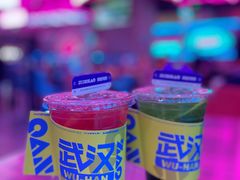 -燥次·烧烤酒场(万象城店)