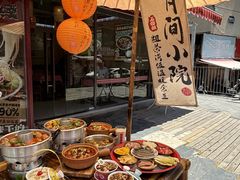 -石榴姐•山城小馆(创始店)