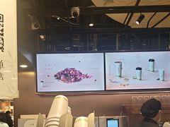 -茶米有言(城市市集龙之梦店)