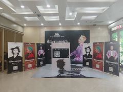 -万达广场(太原街店)