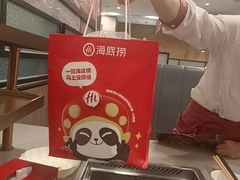 -海底捞火锅(高新万达广场店)