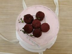 -勒甜LO CHO·定制低糖代糖纯动物奶油生日蛋糕(新开路店)