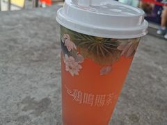 -鸡鸣赐茶(鸡鸣寺路店)