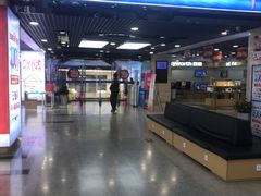 -中国移动(元通大厦营业厅)