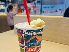 -DQ·蛋糕·冰淇淋(湖景东路店)