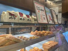 -君之狮子山·轻糖烘焙(松江印象城店)