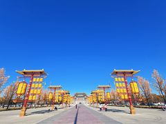 -大明幻境第一城