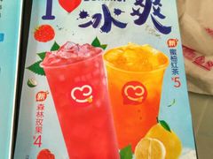 -蜜雪冰城(姚村店)