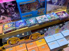 -瑞幸咖啡(江汉路中山大道店)