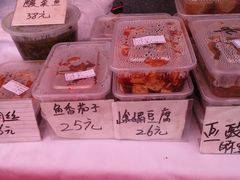 -峨嵋酒家(地安门店)