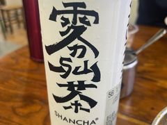 -雾与山茶(大禹城店)