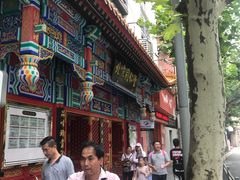 -北京同仁堂(四川中路店)
