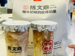 -厦门SM