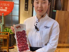 -手选潮汕鲜牛肉火锅(二七广场店)