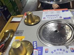 -金会长自助海鲜·烤肉(人民广场店)