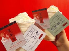 -清真·京华源铜锅涮肉(丰庆店)