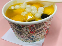 -地茂馆甜品