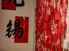 -合风谷(南下塘店)