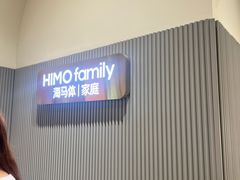 -海马体照相馆(上海月星环球港店)
