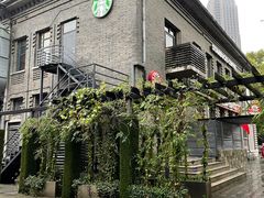 -1912街区