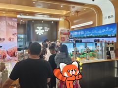 -UH祐禾(上海荟聚店)