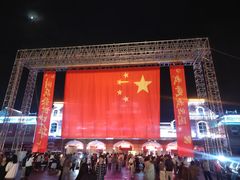 -郑州方特欢乐世界
