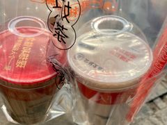 -公社生产队(兰田步行街店)
