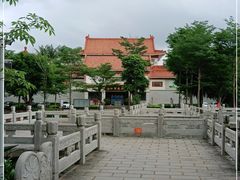 -海口市博物馆