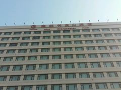 -长春海航长白山宾馆