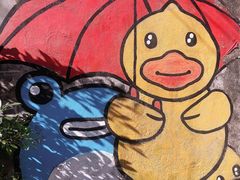 -糖果时光文创产业园