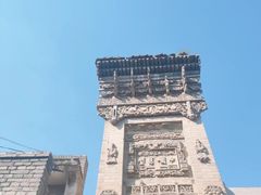 -韩城古城
