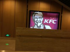 -肯德基(三元桥东店)