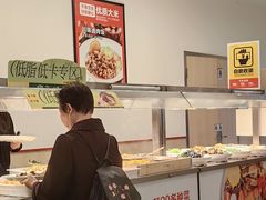 -乡村基(南坪上海城店)