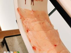 胸口朥-左庭右院鲜牛肉火锅(环球港店)