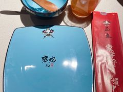-局气 烤鸭·北京菜(武清店)