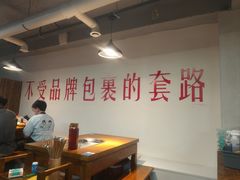 -阳阳老火锅(小南门店)