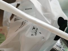 -沪上阿姨·精选茶饮(南开白堤路店)