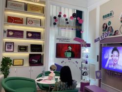 -万州华美紫馨整形美容医院