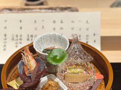 -元熹会席料理