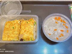 -老通城豆皮大王(吉庆街店)