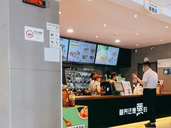 -真功夫(彩田路店)