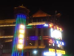 -鼓楼夜市