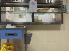 -中国中医科学院西苑医院(本部)