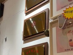 -仁信双皮奶(庙前直街店)